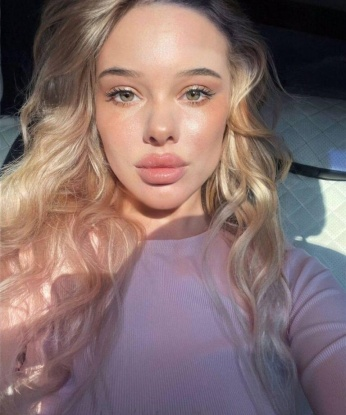 Елена